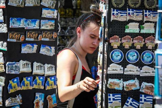Φορολογία στην Ελλάδα: Το 20% των εσόδων προέρχονται από τον τουρισμό